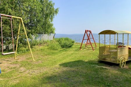 Внешний вид