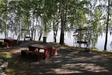 Внешний вид