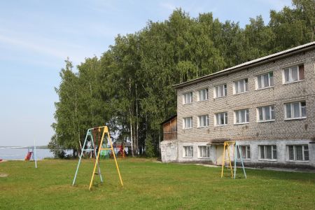 Внешний вид