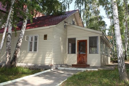 Внешний вид