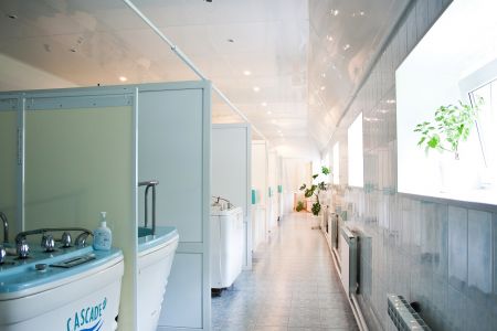 Внешний вид