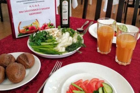 Внешний вид