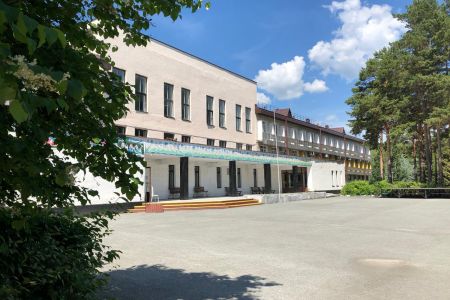 Внешний вид