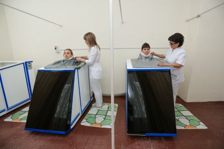 Внешний вид