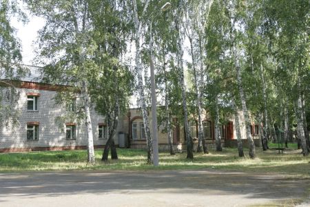 Внешний вид