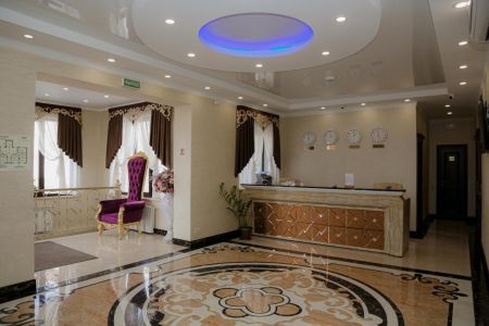 Внешний вид