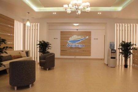 Внешний вид