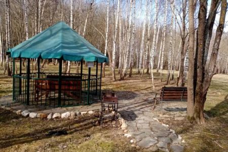 Внешний вид