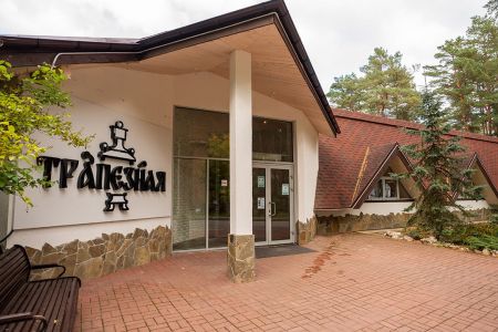 Территория