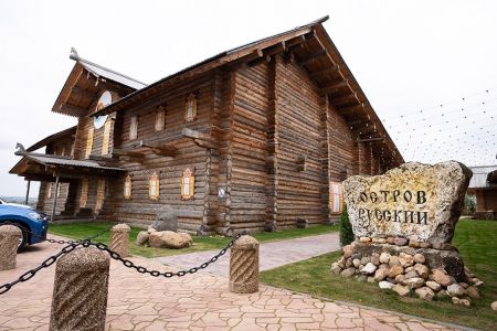 Территория