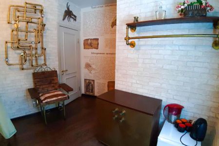 Территория