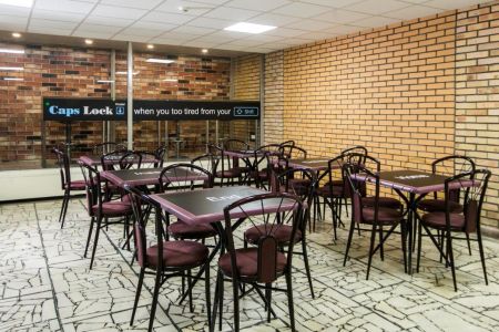 Обеденный зал