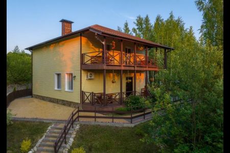 Активный отдых