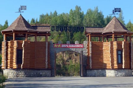 Внешний вид