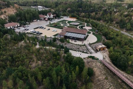 Внешний вид