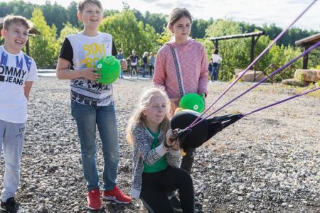 Активный отдых