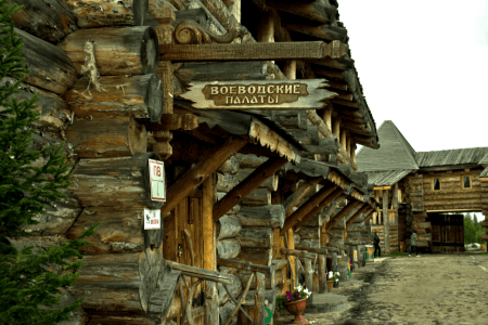 Воеводские палаты