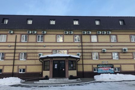 Внешний вид