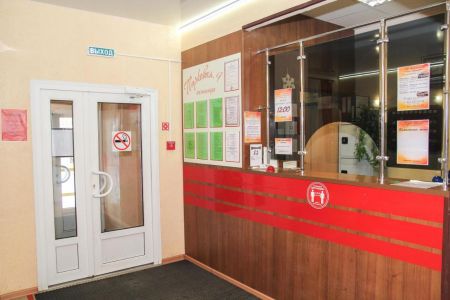 Внешний вид