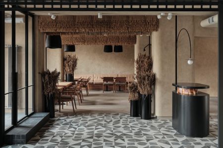 Внешний вид