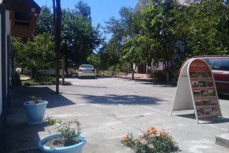 Внешний вид