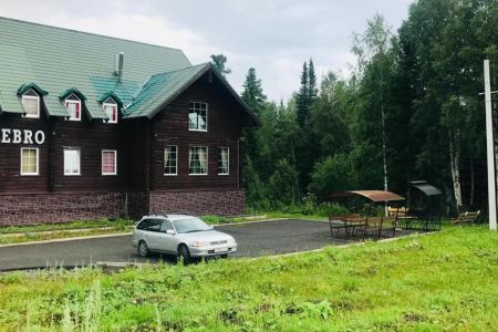 Внешний вид