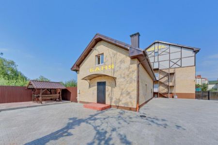 Внешний вид