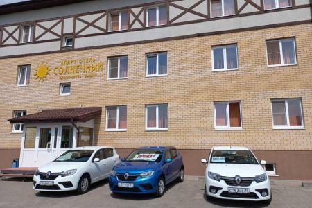 Внешний вид