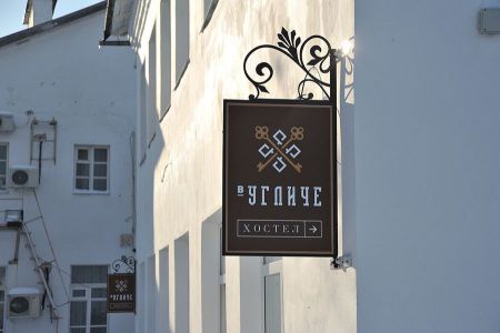 Внешний вид