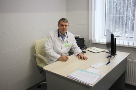 Инфраструктура