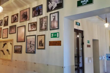 Внешний вид