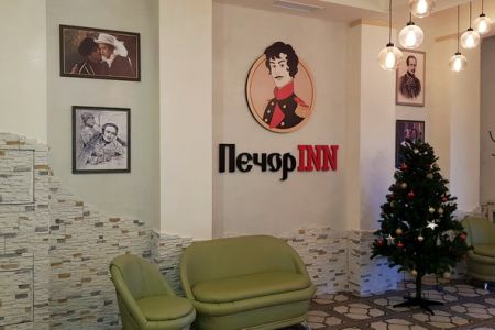 Внешний вид