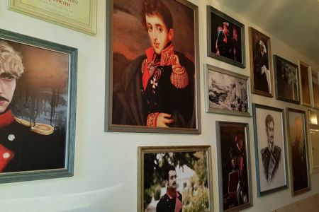 Внешний вид