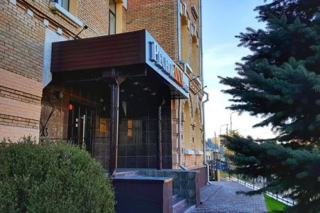 Внешний вид