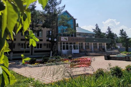 Внешний вид