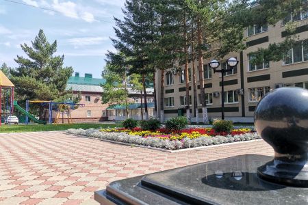 Внешний вид