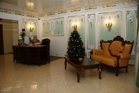 Внешний вид