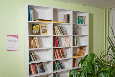 Внешний вид