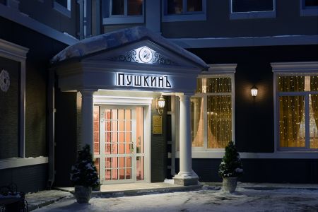 Территория (1)