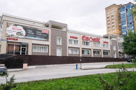 Внешний вид