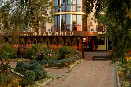 Территория