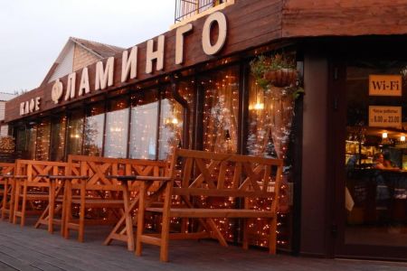 Территория