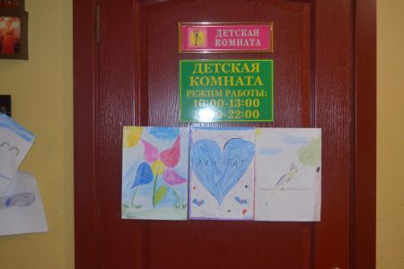 Внешний вид