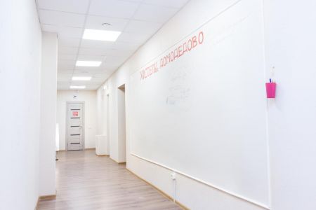 Место 10-местный (мужской)