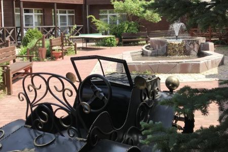 Внешний вид