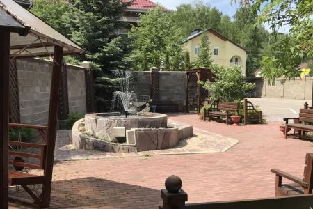 Внешний вид