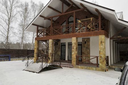 Внешний вид