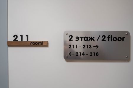 Стандартный 2-местынй DBL