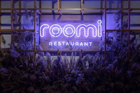 Стандартный 2-местынй DBL