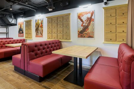 Внешний вид